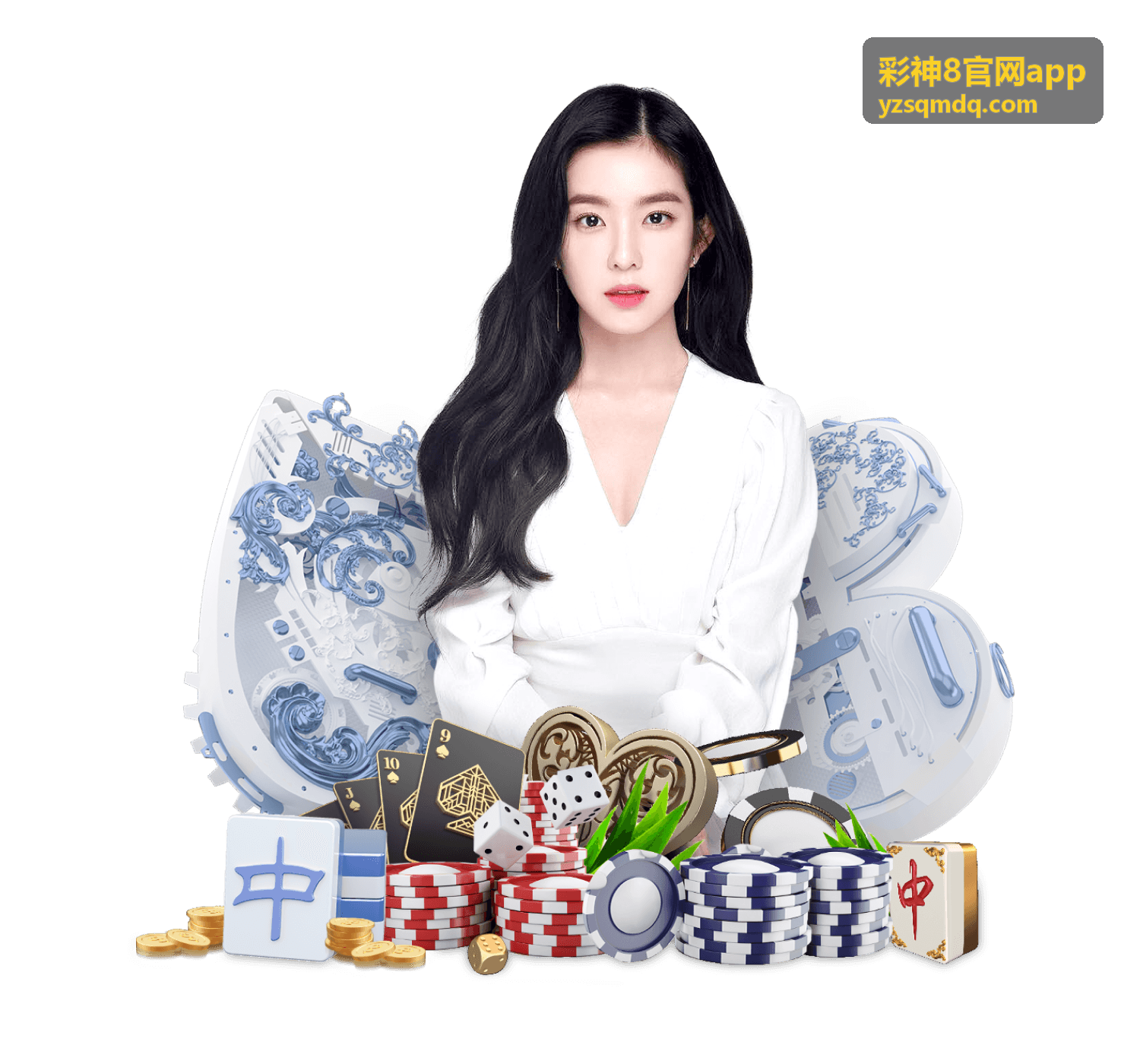 彩神8官网app安全购彩指南